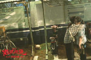 熱辣滾燙電影劇照10