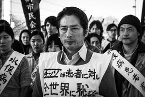 毒水曝光電影劇照17