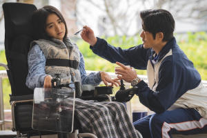 無名指電影劇照8