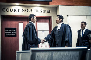 一級指控電影劇照6