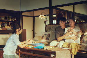 夏日的檸檬草電影劇照6