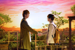 我是她的、俘虜電影劇照6