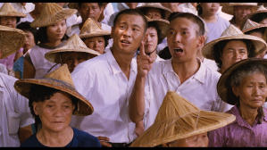 香蕉天堂（日出而作．日入而思：王童電影回顧展）電影劇照4