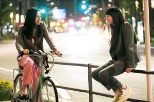 東京貴族女子電影劇照4