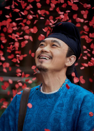 長安的荔枝電影劇照22