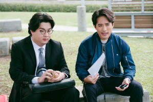 一樣的天空電影劇照2