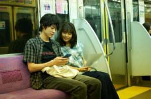 她和他的戀愛花期電影劇照2