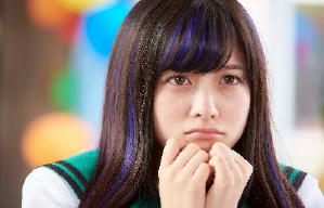 齊木楠雄的災難電影劇照7