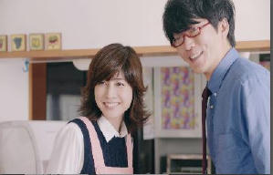 齊木楠雄的災難電影劇照8