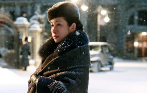 懸崖之上電影劇照4