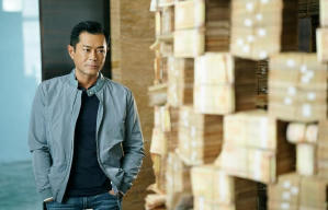 追龍II：賊王電影劇照7