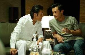 追龍II：賊王電影劇照9