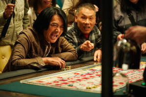 別叫我〝賭神〞電影劇照3