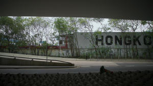 只是影畫 (M+ Cinema Programmes)電影劇照4