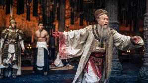 封神第一部電影劇照18