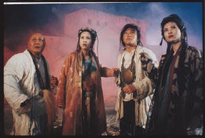 《西遊記第壹佰零壹回之月光寶盒》及《西遊記之大結局之仙履奇緣》及《世外》- 月目映院電影劇照2