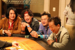 別叫我〝賭神〞電影劇照2