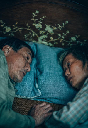 我愛你！電影劇照21