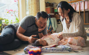 器子電影劇照18