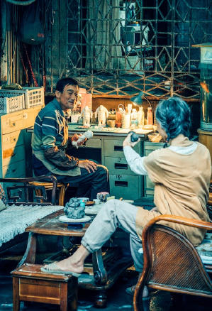 我愛你！電影劇照9