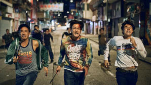 紮職2電影劇照6