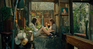 跳越時空的愛戀電影劇照13