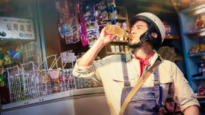 來自汪星的你電影劇照4