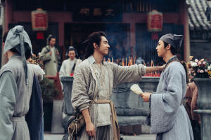 赤狐書生電影劇照3