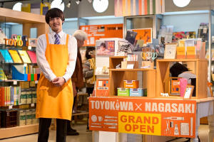 電影版  如果30歲還是處男，似乎就能成為魔法師電影劇照2