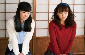 日日是好日電影劇照6