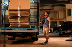 武替道電影劇照9