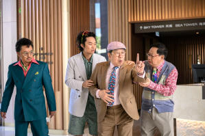 飯戲攻心2電影劇照11