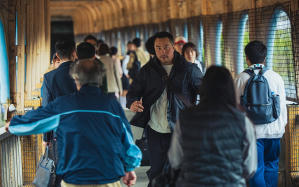 器子電影劇照23