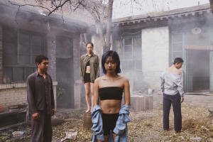 競賽單元入圍作品選 (二) (跳格國際舞蹈影像節2020)電影劇照7