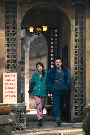 抓娃娃電影劇照16