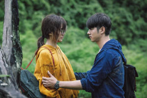 嚇鬼女朋友電影劇照7