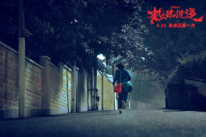 熱辣滾燙電影劇照28