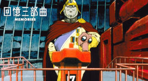 回憶三部曲電影劇照2