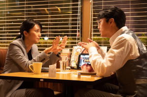 神探伽俐略 沉默的遊行電影劇照10