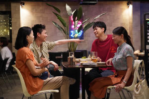 情繫一線電影劇照11