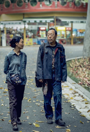 我愛你！電影劇照20