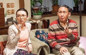 嫲煩家族 3 走佬阿嫂電影劇照7