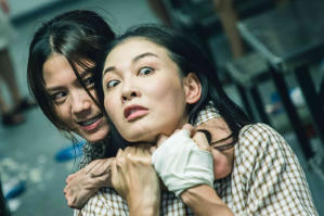 女子監獄電影劇照30