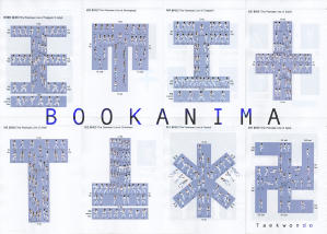 競賽單元入圍作品選 (三) (跳格國際舞蹈影像節2020)電影劇照3