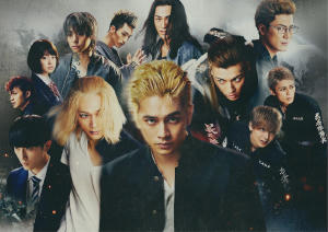 東京復仇者2 血腥萬聖節篇–決戰電影劇照12