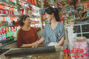 熱辣滾燙電影劇照5