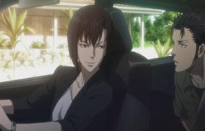 心靈判官 Sinners of the System: Case.2 First Guardian電影劇照12