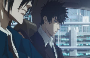 心靈判官 Sinners of the System: Case.2 First Guardian電影劇照11