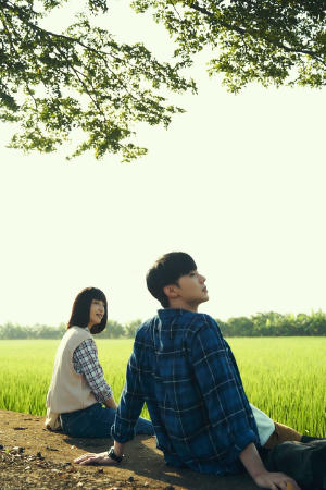 想見你電影劇照2