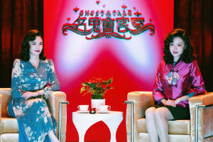 鬼才之道電影劇照8